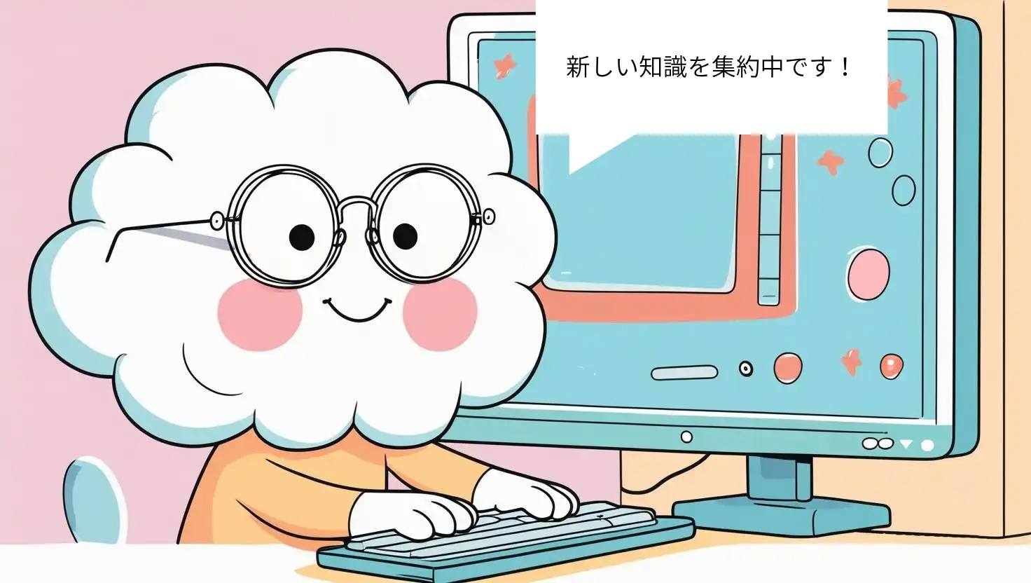 初心者向け：Claudeってなに？完全ガイド｜クロード