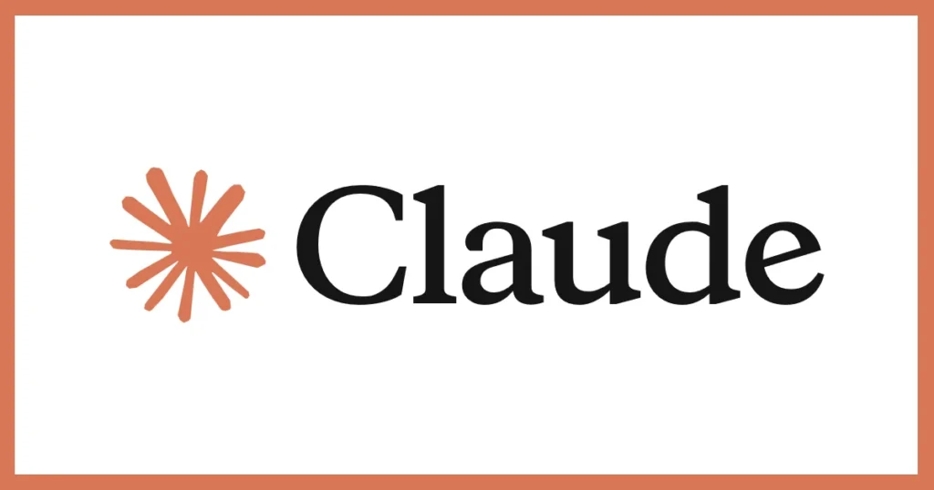 Claudeって、結局どんなAIなの？☁️気軽に知ってほしいクラウド兄さんの話
